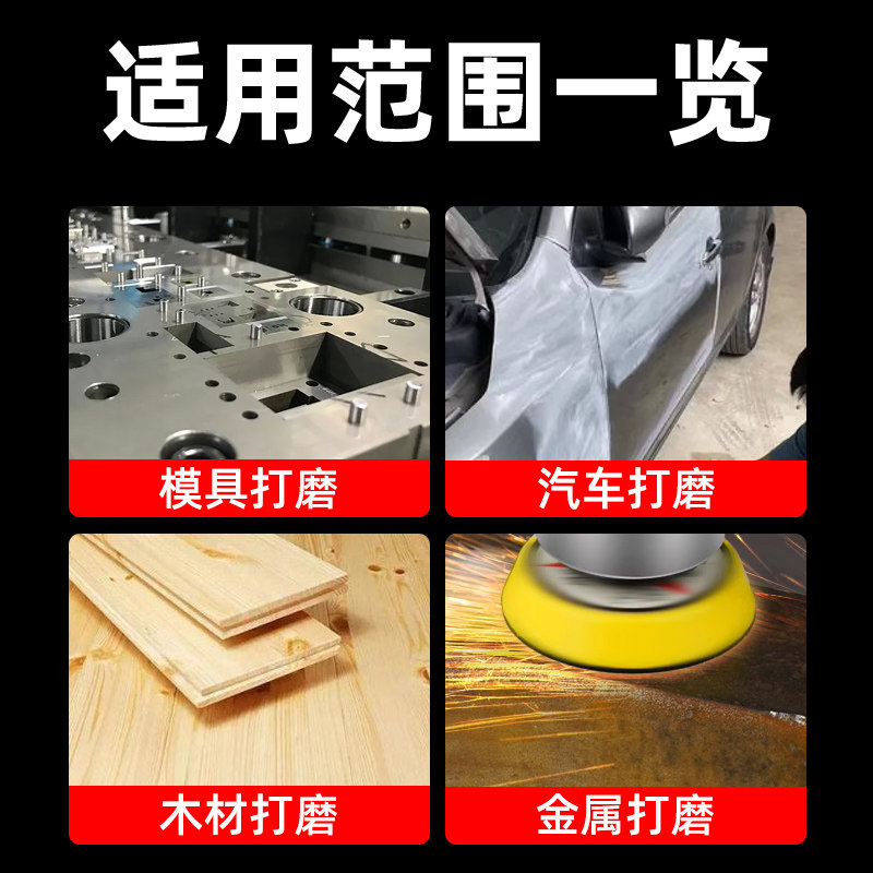 气动打磨机抛光机小型2寸偏心式汽车打蜡机3寸圆盘研磨机砂纸机