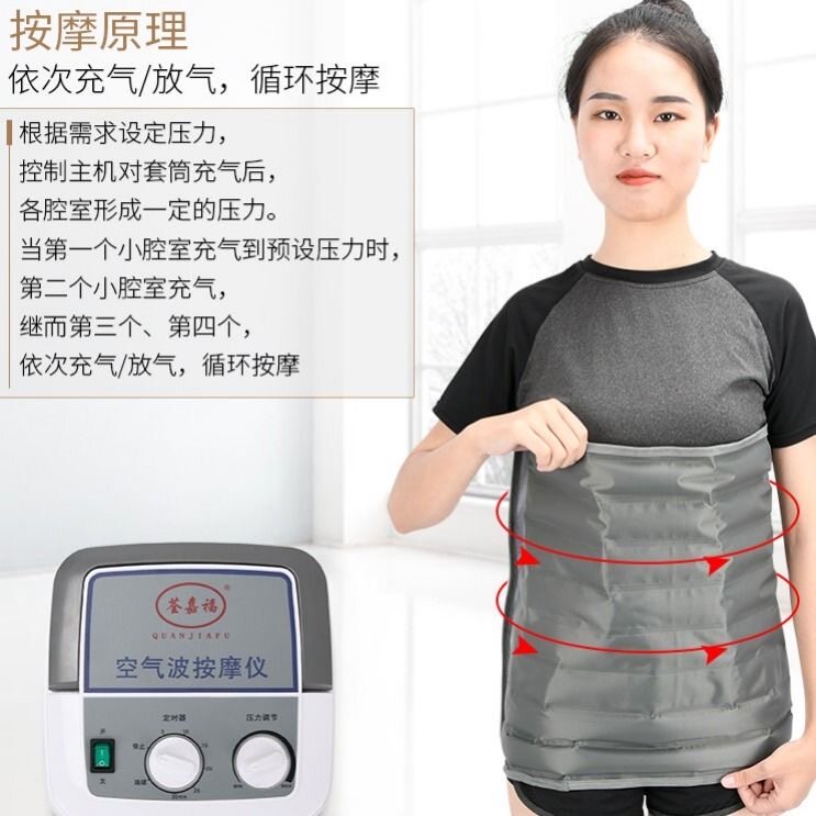 偏瘫截瘫中风康复理疗器材空气波压力按摩器揉捏腿部肌肉萎缩痉挛