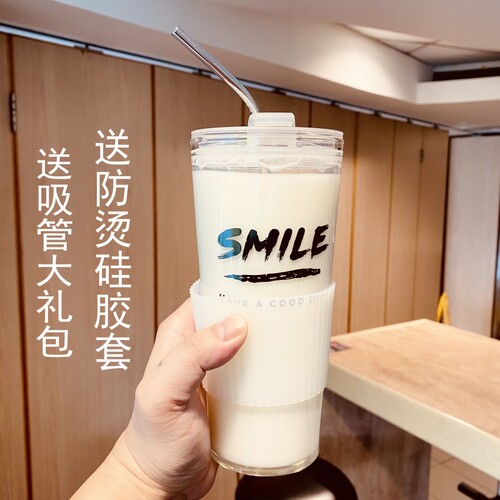 玻璃杯大容量办公室水杯带刻度耐高温高颜值ins风吸管杯750ml杯子