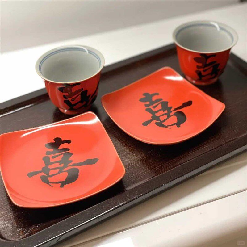 喜字敬茶杯中式喜庆珊瑚红茶杯改口茶具陶瓷敬茶杯套装