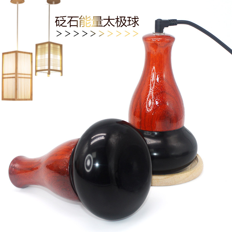电热砭石能量太极球温灸仪圆面暖宫疏通阳罐经络汉灸热灸家用仪器
