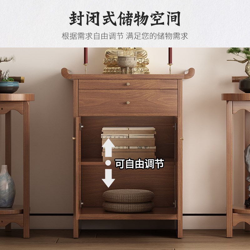 中式实木佛龛供桌神台财神爷供桌香案台观音佛像供座台神龛供奉台