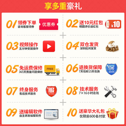 佳博M322便携式蓝牙标签打印机热敏吊牌货架标签 80MM条码机珠宝