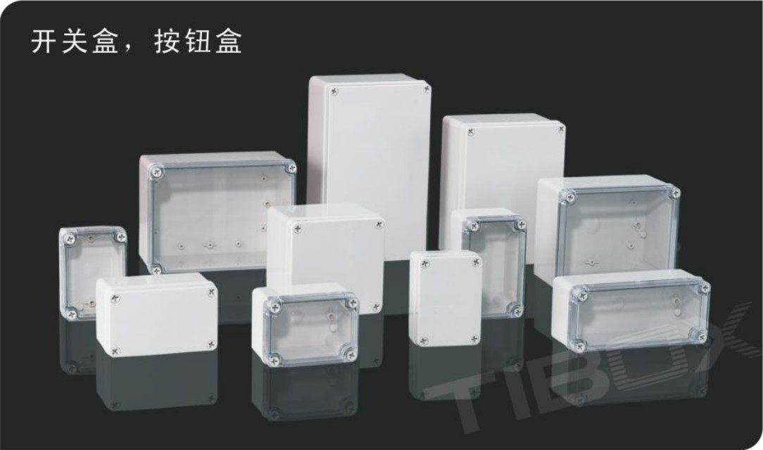 优质接线防水开关按钮盒工业用材仪表断路器塑胶外壳正品经久耐用
