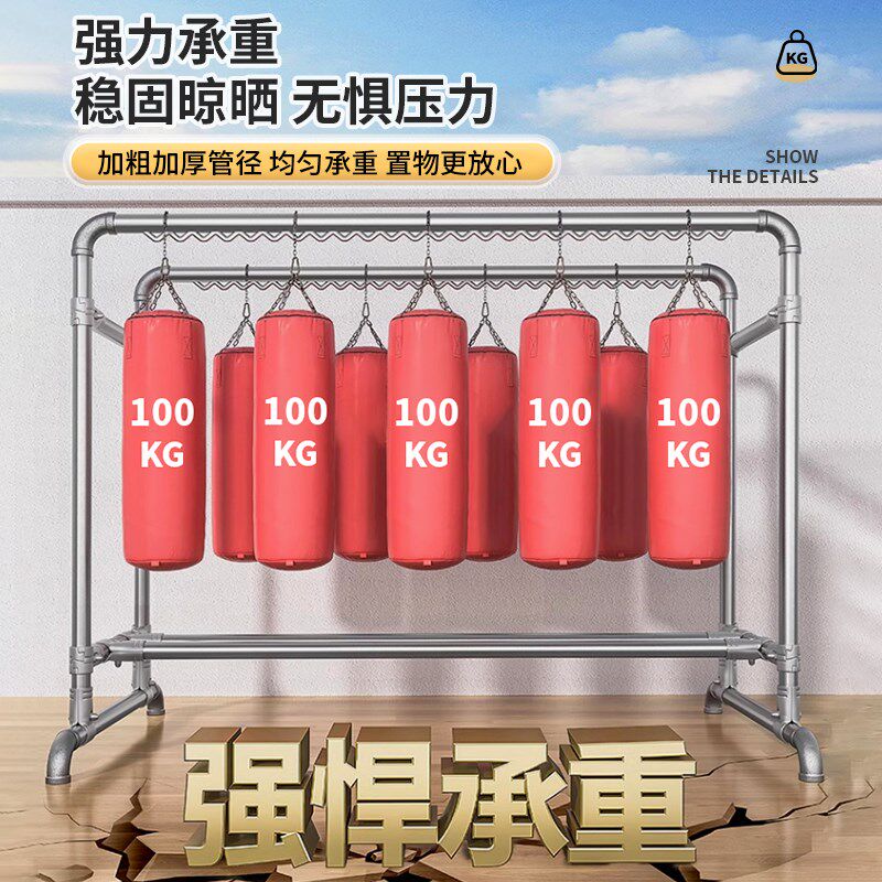 双杠防风波浪纹镀锌钢管加粗加厚晾衣架晒被架多功能阳台挂衣架子