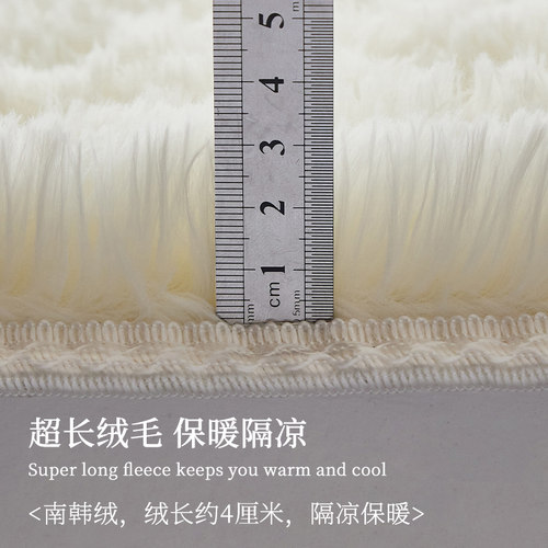 飘窗垫窗台垫子四季通用毯子2026新款窗户毛毯漂台垫毛绒毯北欧风