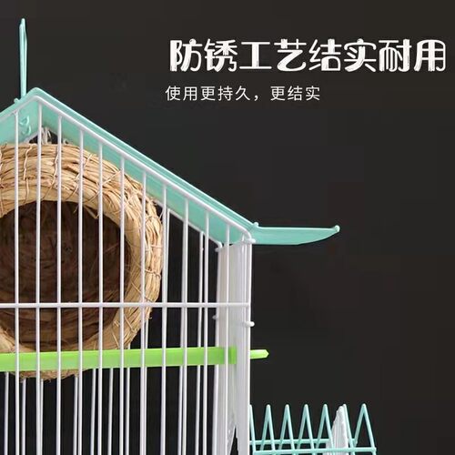 优质大号别墅鸟笼子牡丹笼虎皮鹦鹉笼金属笼八哥笼小鸟笼鸟类用品
