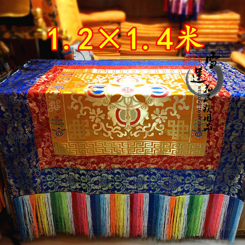 藏式佛堂 桌布 桌围 桌套 供桌布 藏饰布料定做