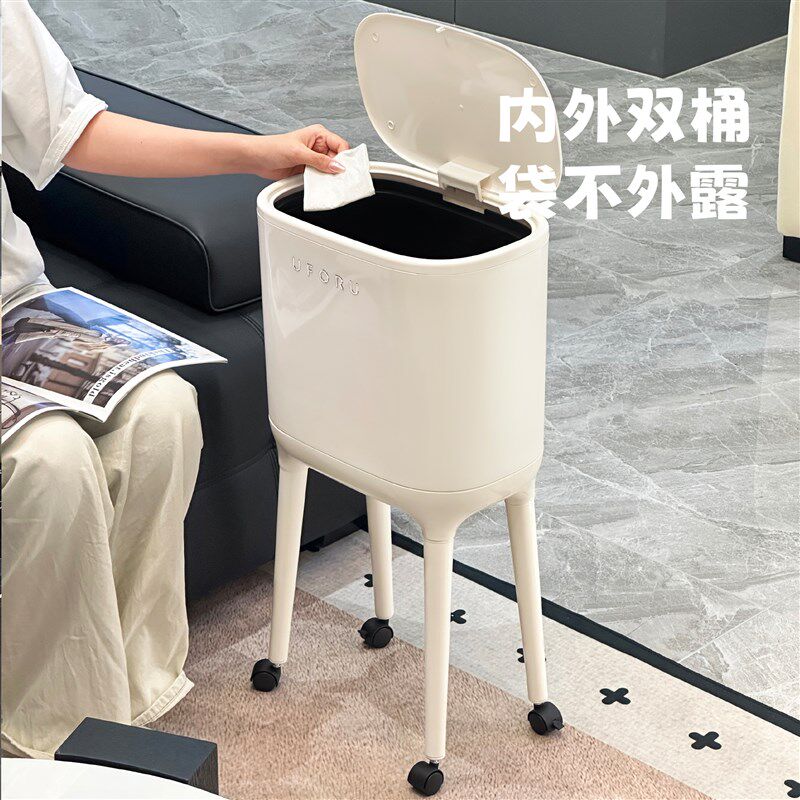 厨房专用垃圾桶家用2025新款加高带盖免弯腰大码卫生桶客厅可移动