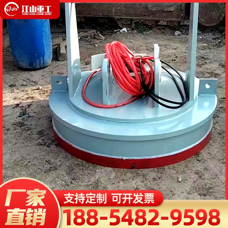 挖土机电强磁电磁吸盘 堆高机高磁磁盘高频强磁力起重吸盘型号齐