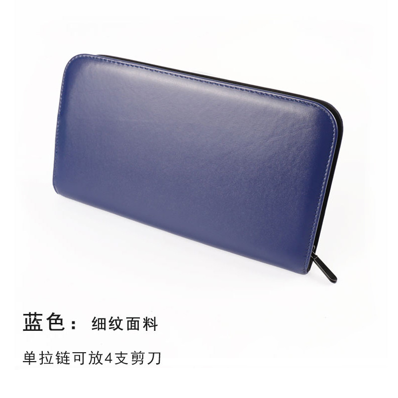 4支装美发剪刀工具拉链包宠物剪刀梳子收纳包发型师剪子包剪刀包
