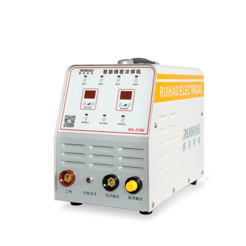 睿浩RH2100智能精密工业冷焊机模具修补家用小型220V不锈钢冷焊机