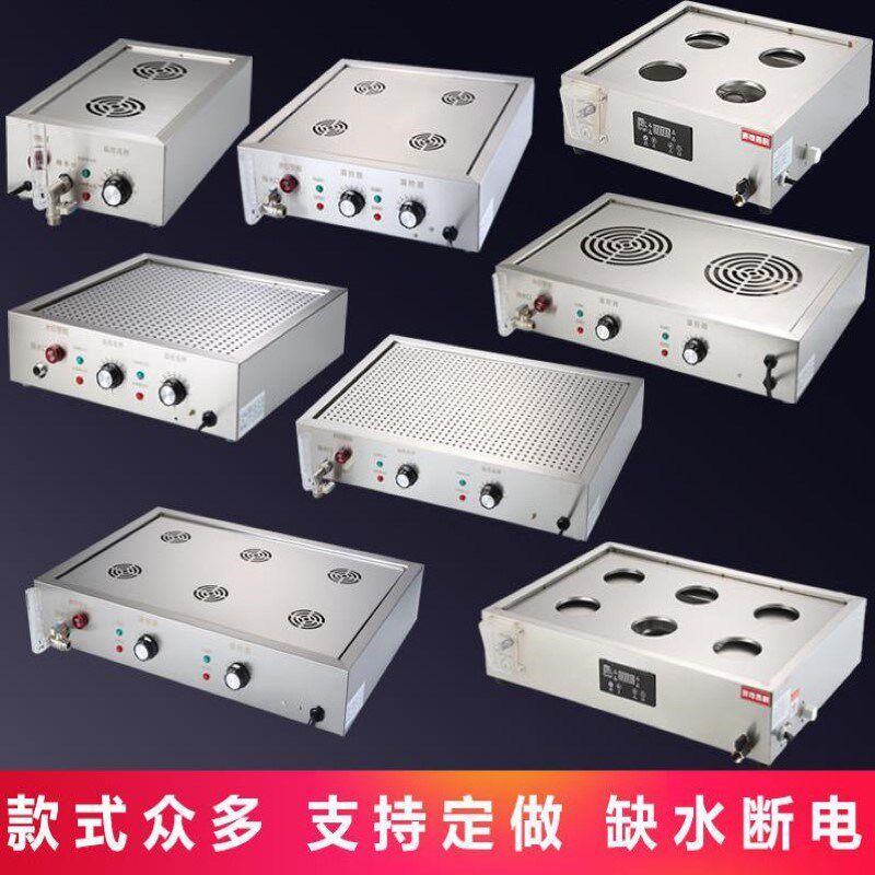 蒸包炉商用智能电脑版缺水断电台式电蒸包机小笼包水饺蒸气炉蒸锅