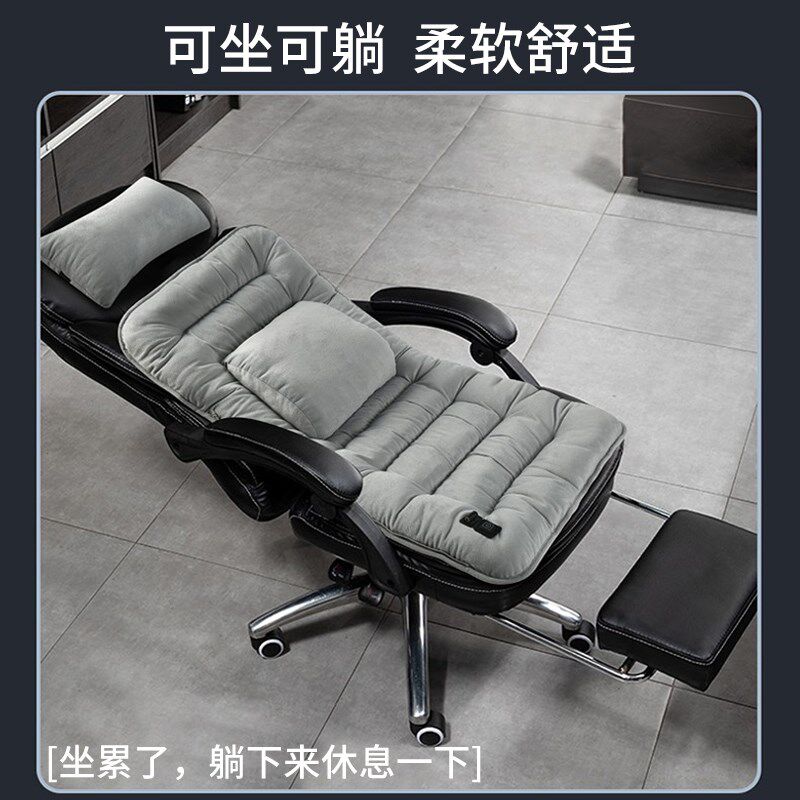 办公室加热坐垫石墨烯靠背一体式插电发热屁股垫冬季椅子电热椅垫