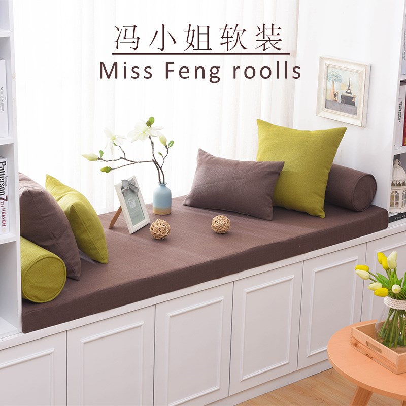 飘窗垫窗台垫定做简约现代阳台垫榻榻米垫子北欧卡座坐垫加厚