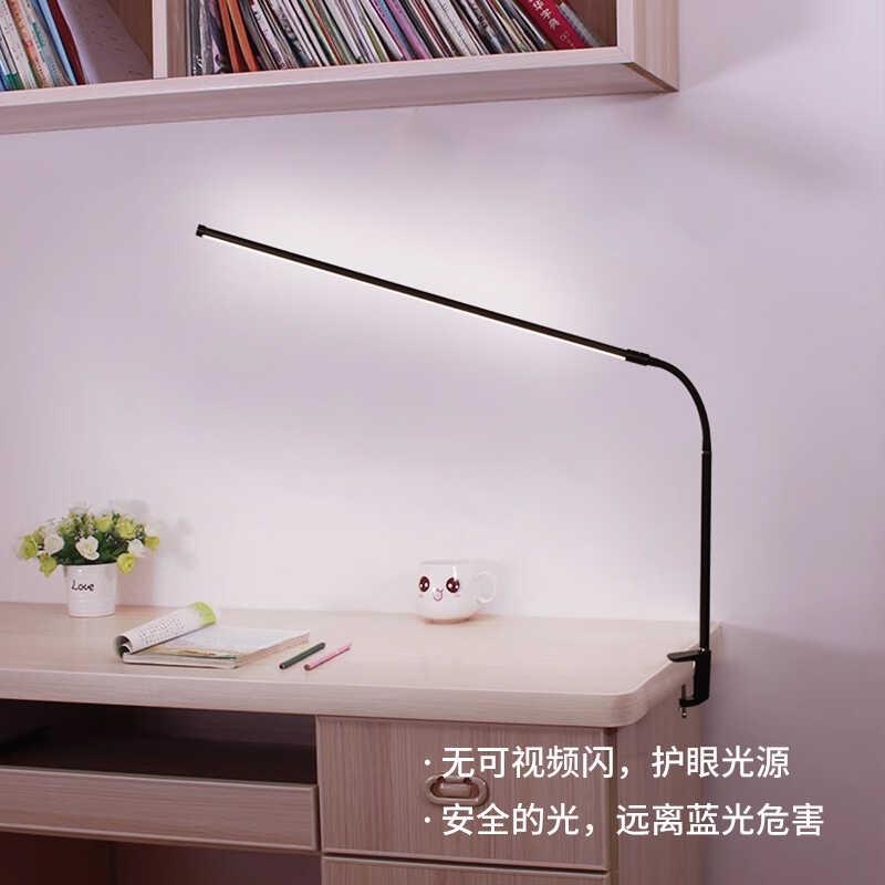 国AA级LED护眼灯书桌学生宿舍卧室床头阅读学习工作夹式照明台灯