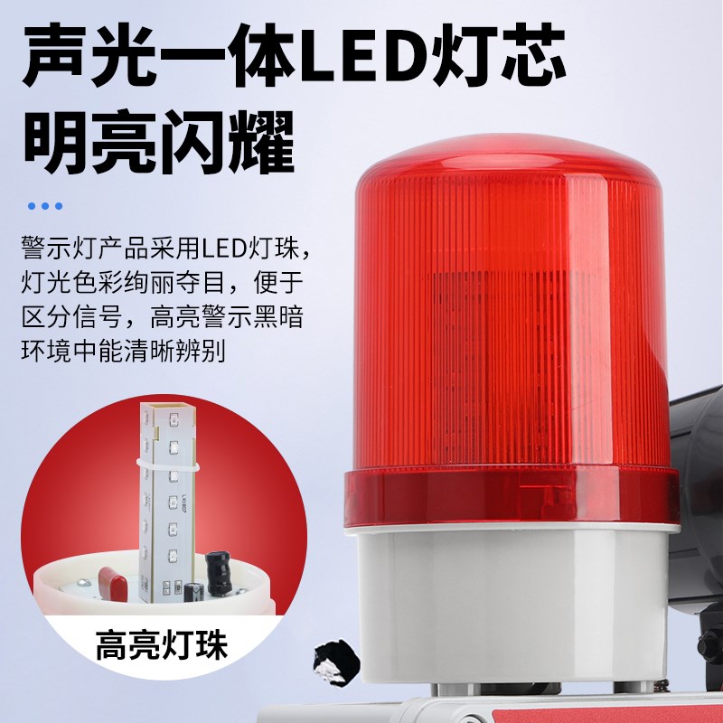 烟雾感应报警器220V烟感报警器消防工厂车间一键式消防声光报警器