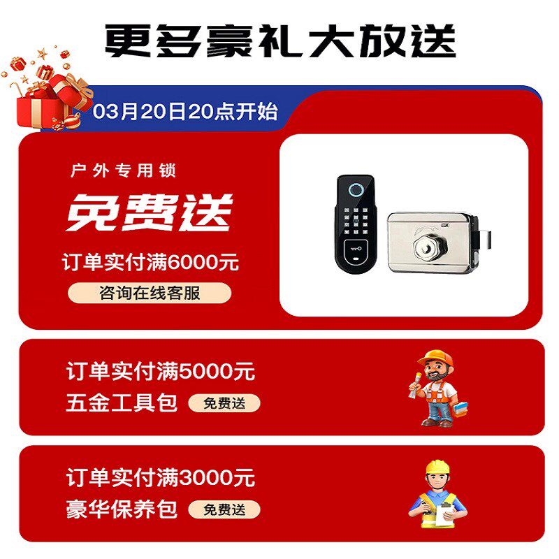 铝艺双开门花园门庭院门别墅大门双开铝合金院子门电动自建房院门