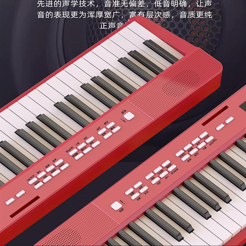 折叠88键电钢琴力度便携成年儿童初学电子琴专业考级幼师教学钢琴