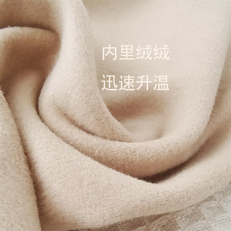 【暖暖的】新款德绒磨毛发热保暖裤女秋冬款修身高腰护宫收腹秋裤