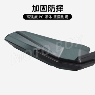 幼兽cc110改装手把挡风护手罩摩托车手把风挡把手防风板防摔护罩