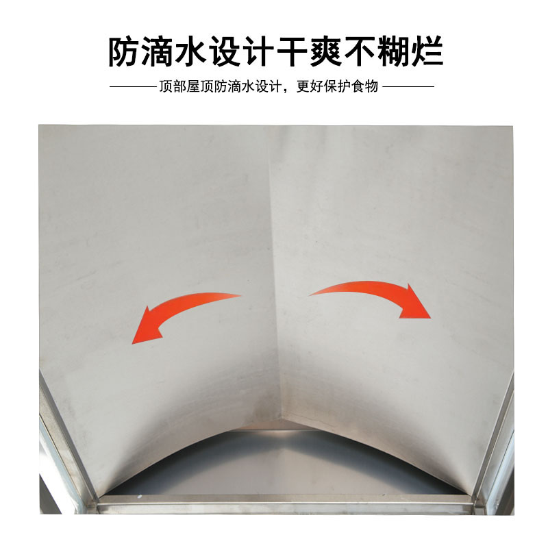 电热蒸包机蒸包炉商用包子机蒸包柜玻璃抽屉式保温蒸柜电蒸箱蒸炉