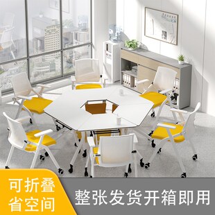 折叠培训椅带桌板会议室简易办公桌椅一体靠背学生椅培训机构椅子