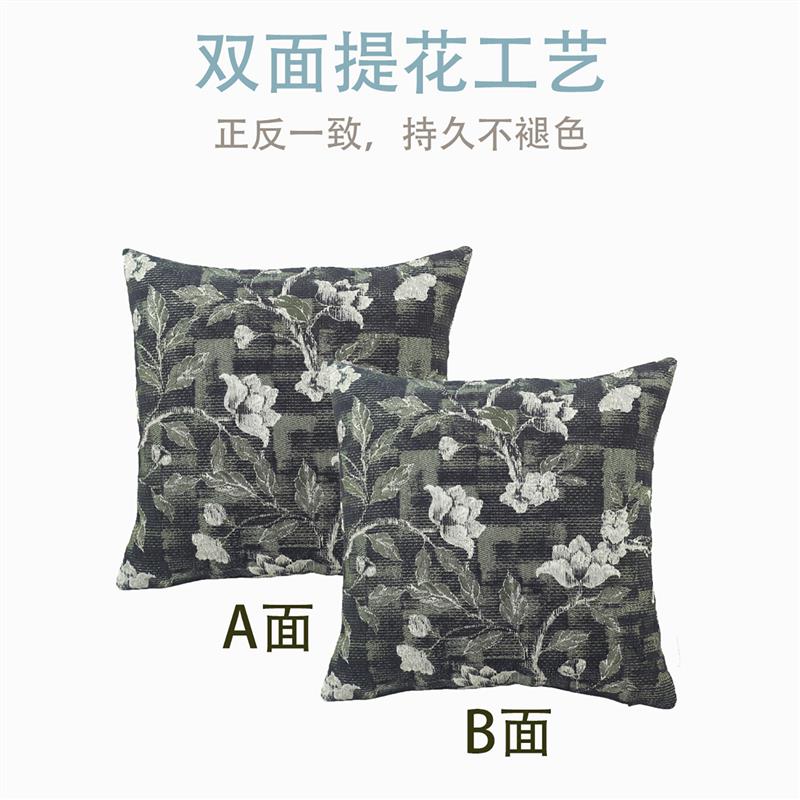 黑金竹林抱枕茶室靠枕复古植物花卉牡丹抱枕靠背客厅沙发腰枕靠垫