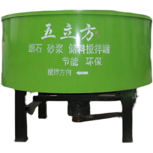 五立方储料罐平口建筑工地用大型混凝土搅拌机立式水泥砂浆存储罐