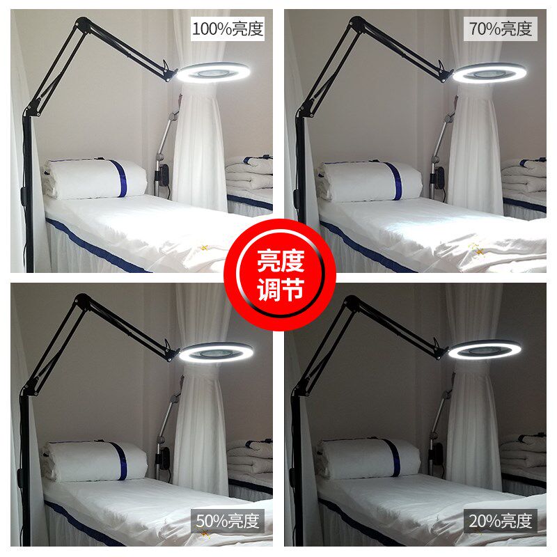 纹绣灯美容灯美甲美睫纹眉落地110V护眼LED照脸祛斑痘纹身工作灯