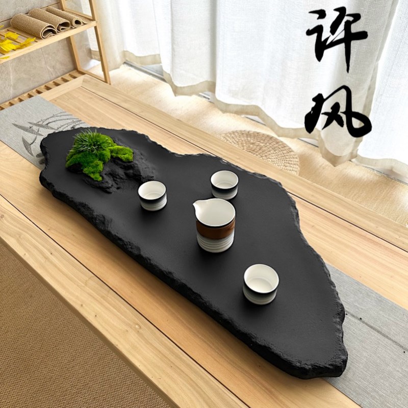 景观乌金石茶盘异形石材茶台天然石头茶海轻奢雕刻茶具托盘排水盘