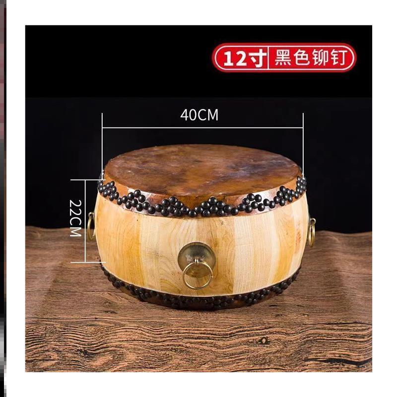 正宗黄牛皮鼓原木色大音量白茬鼓道士鼓全套鼓椿木鼓高音鼓带鼓架