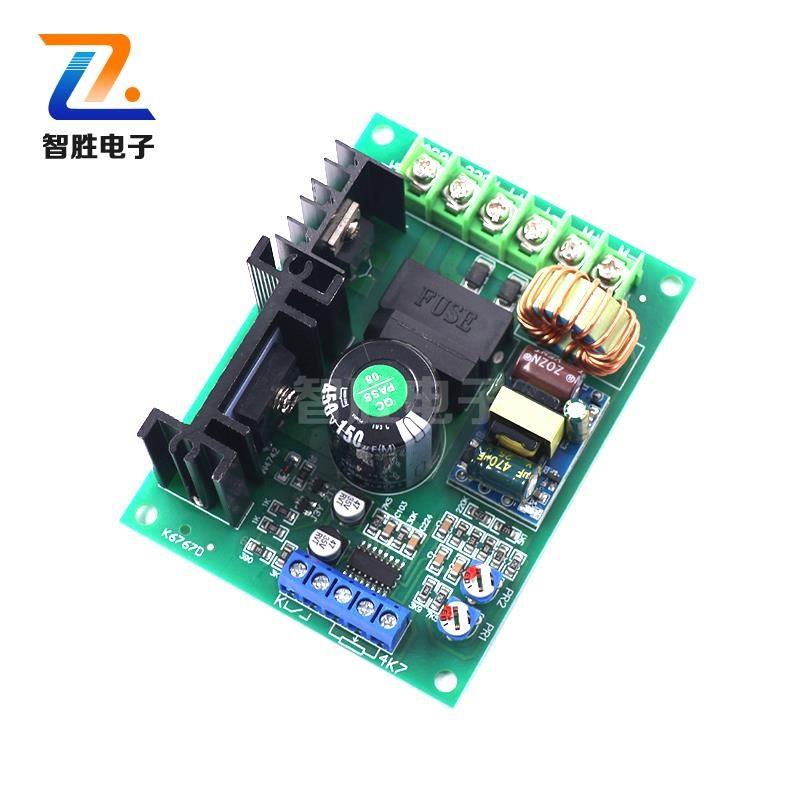 LY-820 PWM 110V220V直流永励磁电机调速器 驱动模块控制器板