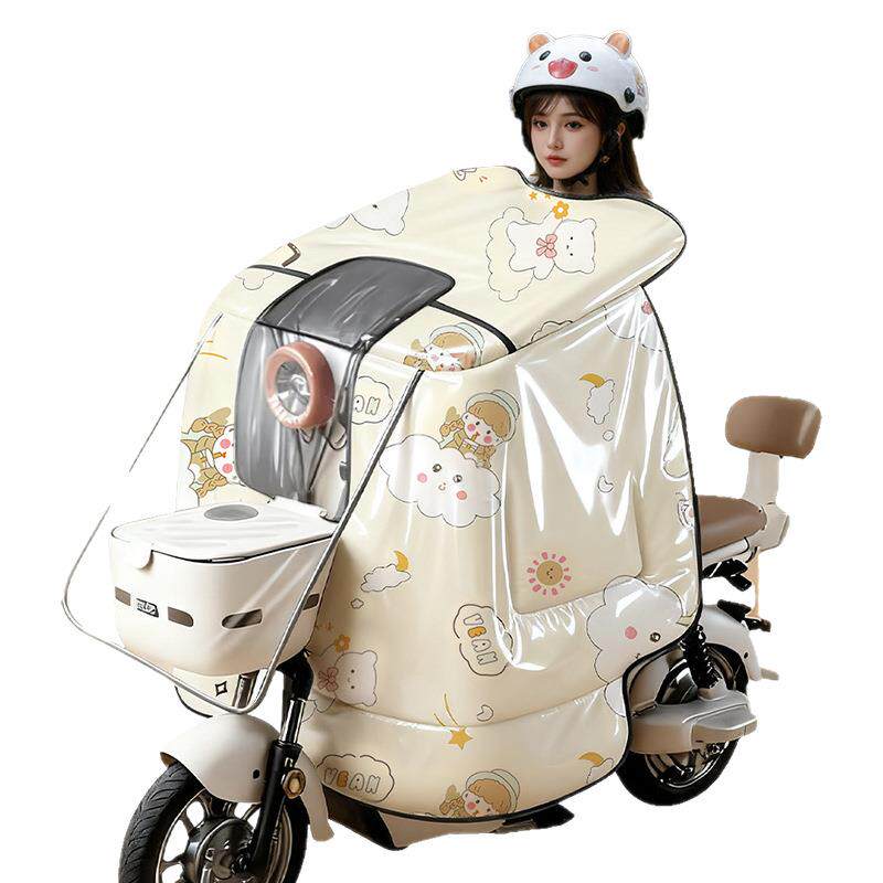 挡风被二合一雨衣电动自行车专用冬季加绒加厚电瓶车防水防寒罩
