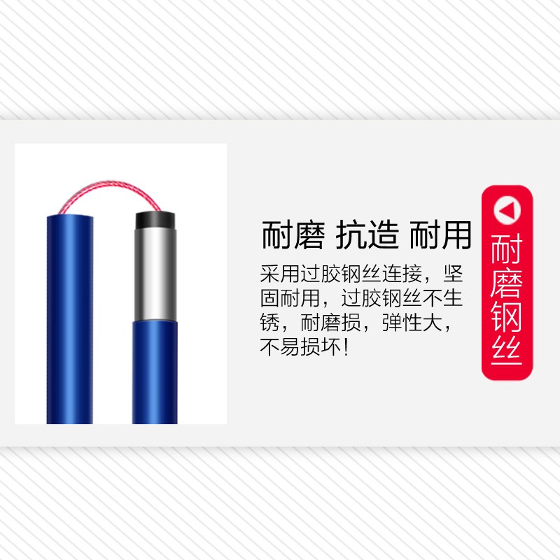 户外登山杖手杖折叠外锁超短轻铝合金伸缩徒步健走杖爬山装备拐杖