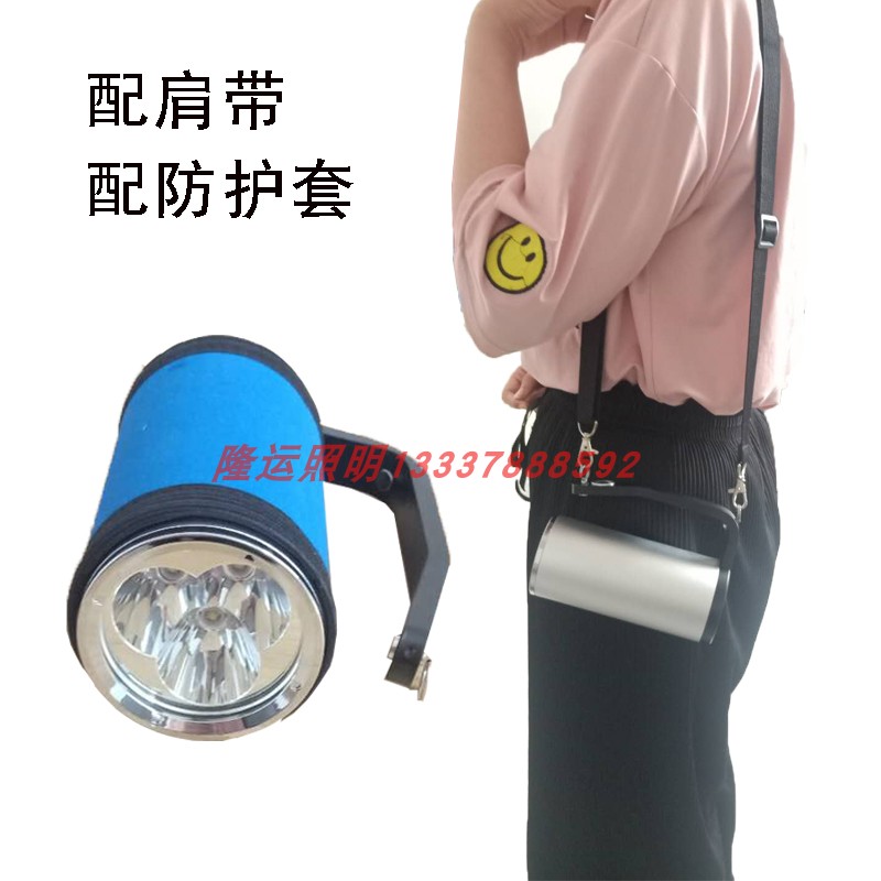 RJW7101/LT手提式防爆探照灯LED强光手电筒防汛消防应急照明灯