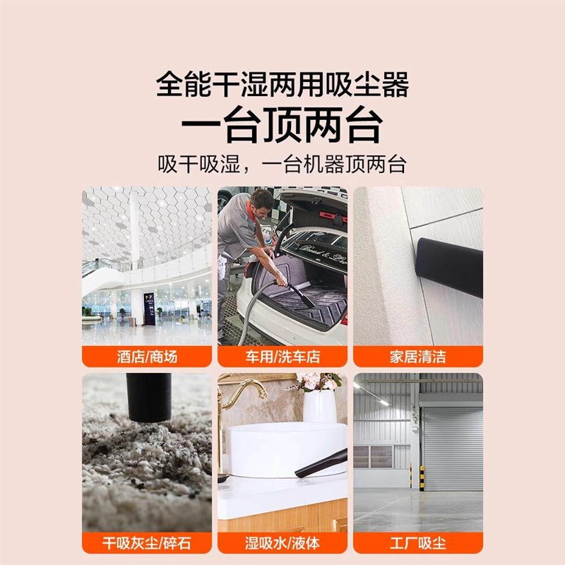 亿力吸尘器工业用强力大功率洗车商用工厂车间大吸力装修吸尘水机