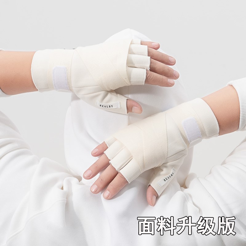 运动手套半指男健身拳击绷带护腕一体拉单杠骑行锻炼防滑器械训练