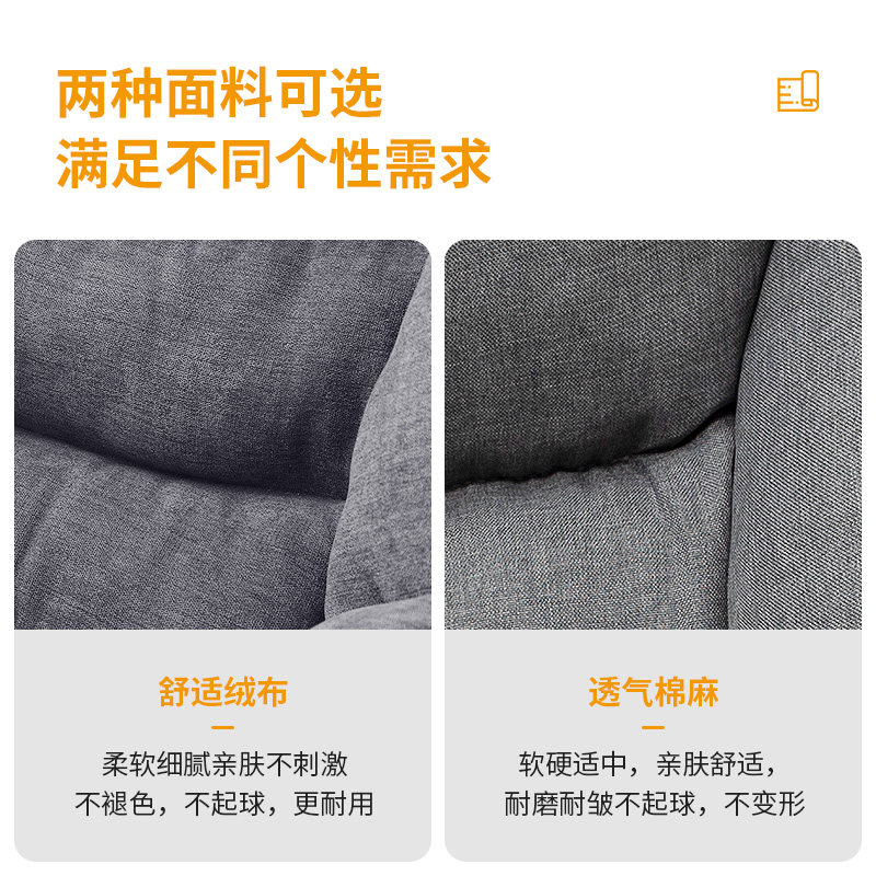 家用电脑椅宿舍懒人椅大学生寝室凳子卧室女生沙发椅可躺舒服久坐
