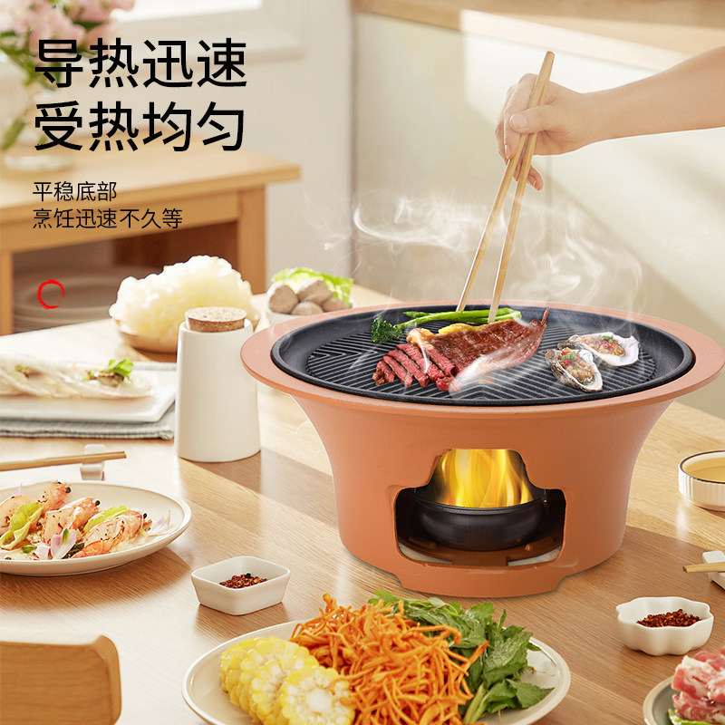 韩式烤肉炉子炭火商用烧烤保温炉餐厅羊排炉热串炉加热炉圆形铁板