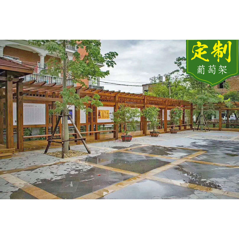 防腐木葡萄架碳化木花架花园爬藤架庭院装饰长廊植物攀爬芬兰木