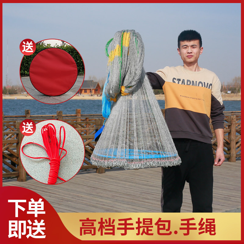 纯手工大力马线编织传统大飞盘式手抛网铅坠撒网耐用结实打渔网