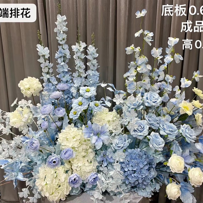 婚庆地排花成品装饰路引花婚礼堂舞台背景仿真绢花假花摆件插花艺