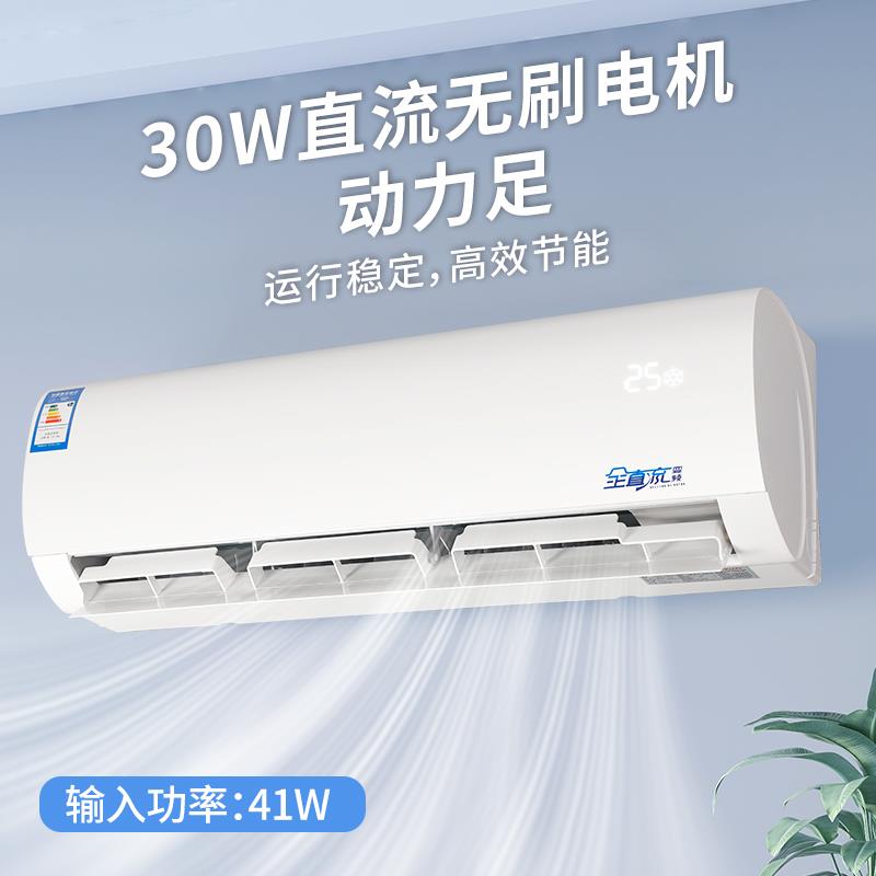 壁挂式水冷式空调散热器冷暖两用明装水暖风机盘管水暖空调井水冷