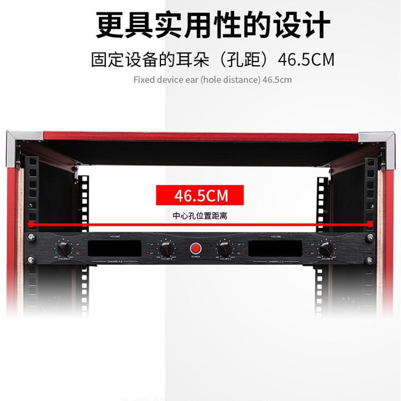 功放机柜演出音响设备柜4u6u8u10u混音器架子简易主机壳舞台航空