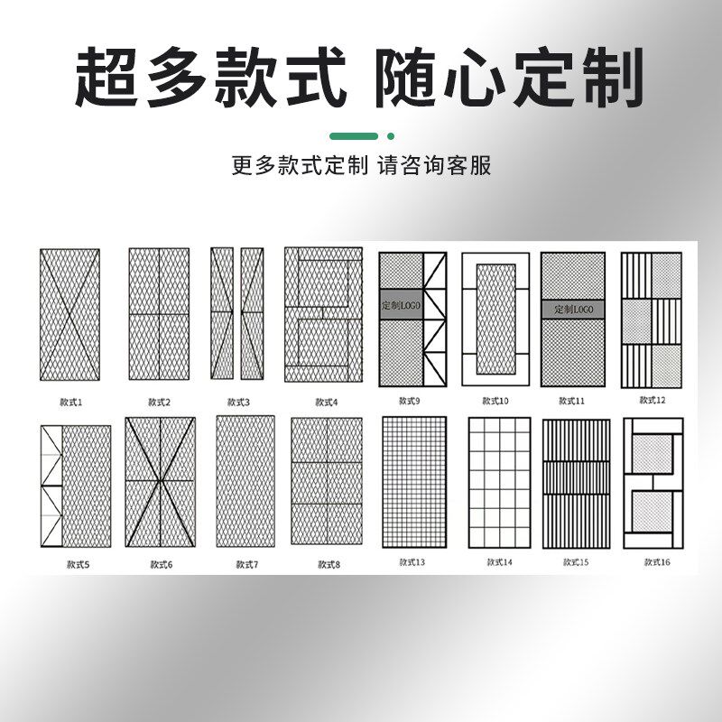 铁艺工业风网格网片墙面装饰铁网格隔断悬吊式天花板菱形架板顶框