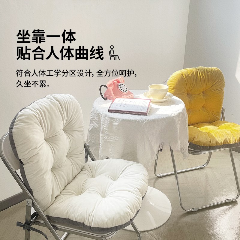 水晶绒椅子坐垫冬季久坐不累防屁股痛座垫学生宿舍坐垫靠背一体式