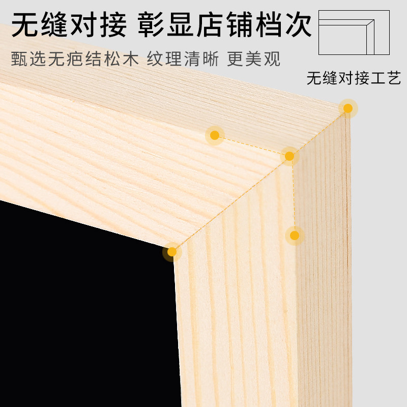 创意支架式小黑板店铺用广告牌菜单展示牌摆摊地摊广告板餐厅咖啡