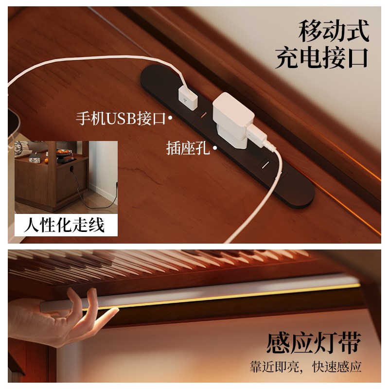 实木床头柜简约现代家用卧室带锁储物柜小型床边置物架简易收纳柜