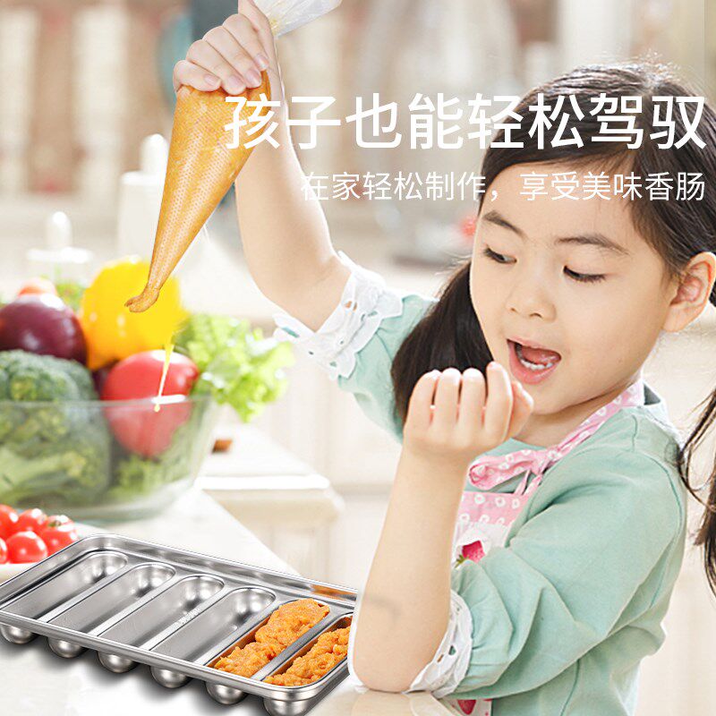 304不锈钢香肠模具火腿肠宝宝辅食婴儿可蒸蒸糕自制烤肠磨具制作